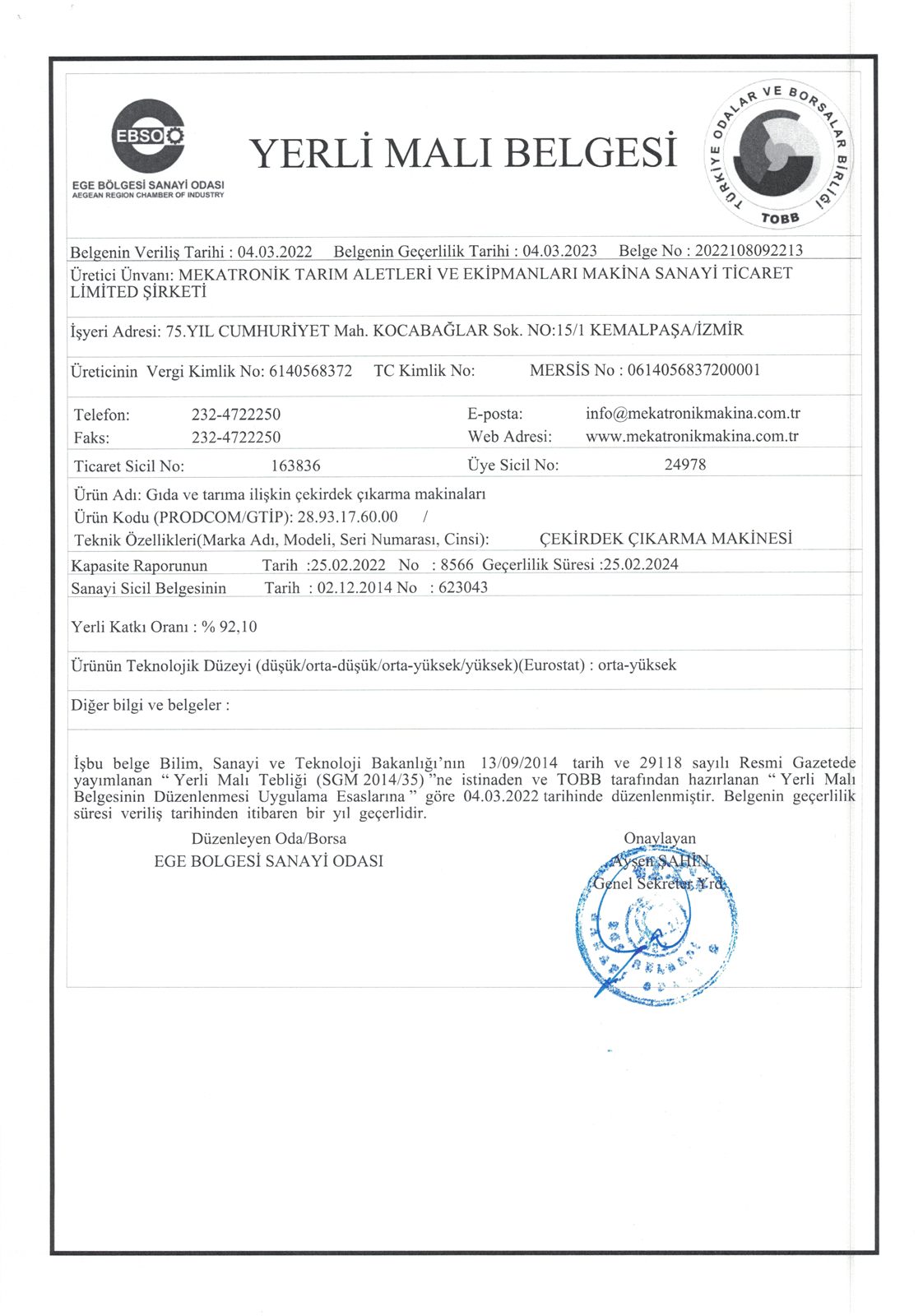 Scan of the Pitting Machine certificate